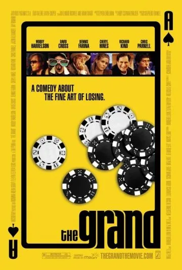 Штука / The Grand (2007) фильм скачать через торрет бесплатно в хорошем качестве