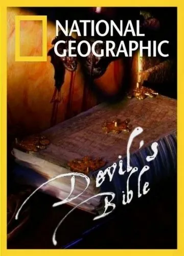 Библия Дьявола / Devil's Bible (2008) фильм скачать через торрет бесплатно в хорошем качестве