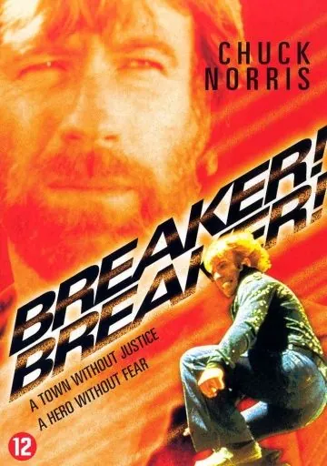 Правонарушитель / Breaker! Breaker! (1977) фильм скачать через торрет бесплатно в хорошем качестве
