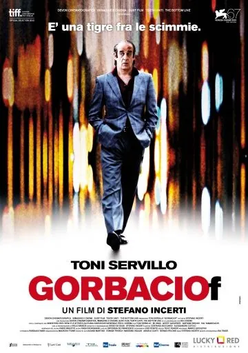 Горбачев / Gorbaciof (2010) фильм скачать через торрет бесплатно в хорошем качестве
