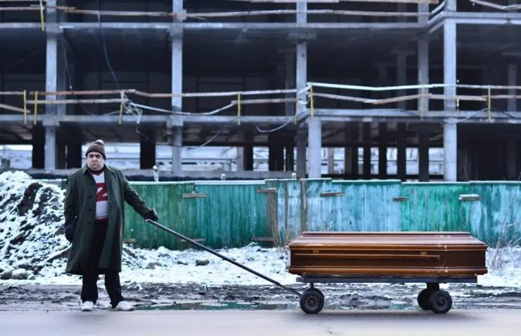 Не парься! (2017) в хорошем качестве скачать торрент файл Не парься! (2017) фильм в хорошем качестве скачать торрент файл