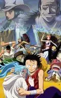 Скачать Ван-Пис: Фильм восьмой / One Piece: Episode of Alabaster - Sabaku no Ojou to Kaizoku Tachi(2007) мультфильм с торрента бесплатно