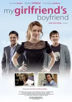 Парень моей девушки / My Girlfriend's Boyfriend (2010) фильм скачать через торрет бесплатно в хорошем качестве