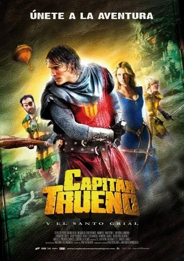 Капитан Гром и Святой Грааль / Captain Thunder (2011) фильм скачать через торрет бесплатно в хорошем качестве