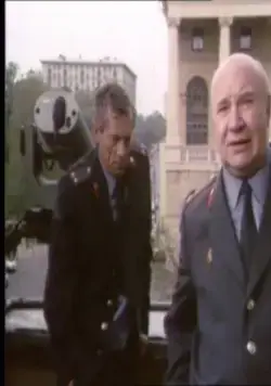 Исповедь содержанки (1992) скачать торрент бесплатно Исповедь содержанки (1992) фильм скачать торрент бесплатно