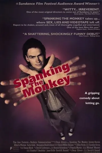 Раскрепощение / Spanking the Monkey (1994) фильм скачать через торрет бесплатно в хорошем качестве