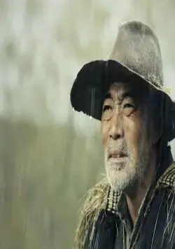 Непрощенный (2013) скачать торрент файл Непрощенный (2013) фильм скачать торрент файл