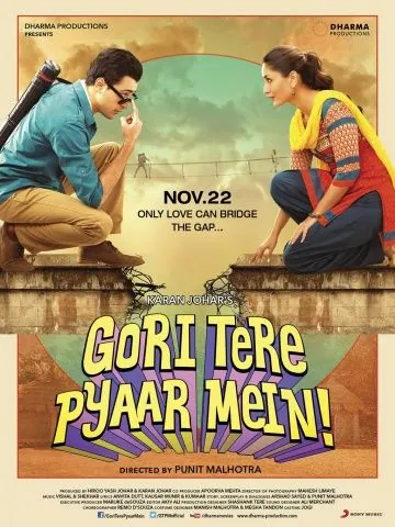 Красавица, ты любовь моя! / Gori Tere Pyaar Mein! (2013) фильм скачать через торрет бесплатно в хорошем качестве