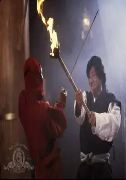 Моли о смерти (1985) скачать торрент файл Моли о смерти (1985) фильм скачать торрент файл