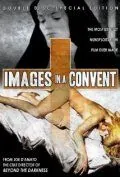 Монастырские соблазны / Immagini di un convento (1979) фильм скачать через торрет бесплатно в хорошем качестве