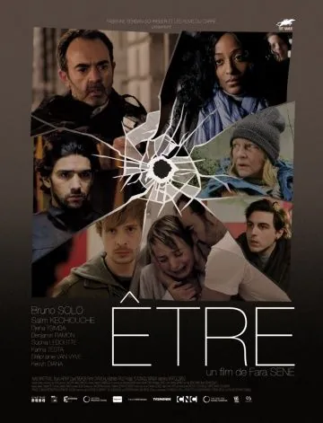 Быть / Être (2014) фильм скачать через торрет бесплатно в хорошем качестве
