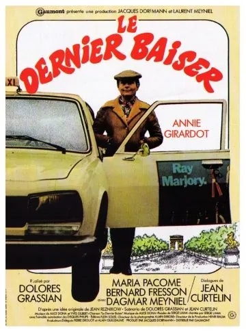 Последний поцелуй / Le Dernier baiser (1977) фильм скачать через торрет бесплатно в хорошем качестве