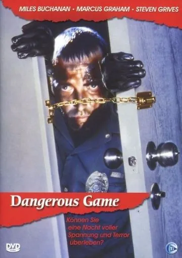 Опасная игра / Dangerous Game (1987) фильм скачать через торрет бесплатно в хорошем качестве