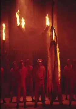 Поверженный идол (1986) скачать торрент бесплатно Поверженный идол (1986) фильм скачать торрент бесплатно