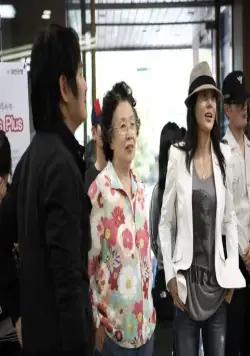 Банда с револьверами (2010) скачать торрент бесплатно Банда с револьверами (2010) фильм скачать торрент бесплатно