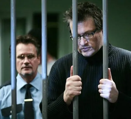 Кара (2008) скачать торрент файл Кара (2008) фильм скачать торрент файл