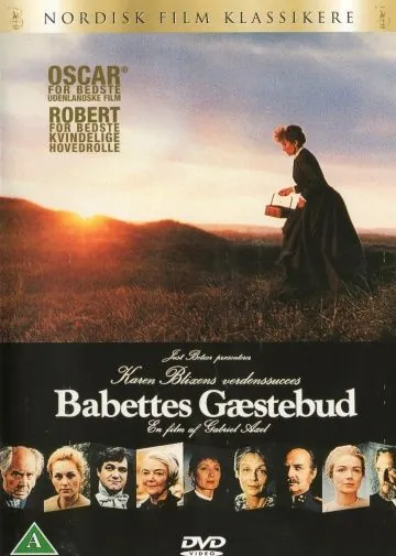 Пир Бабетты / Babettes gæstebud (1987) фильм скачать через торрет бесплатно в хорошем качестве