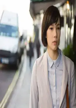 Администратор (2016) в хорошем качестве скачать торрент файл Администратор (2016) фильм в хорошем качестве скачать торрент файл