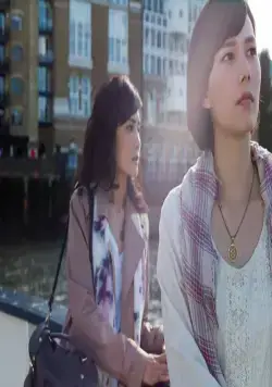 Администратор (2016) скачать торрент файл Администратор (2016) фильм скачать торрент файл