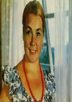 Трын-трава (1976) скачать торрент файл Трын-трава (1976) фильм скачать торрент файл