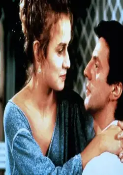 Несколько дней со мной (1988) скачать торрент бесплатно Несколько дней со мной (1988) фильм скачать торрент бесплатно