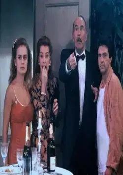 Несколько дней со мной (1988) скачать торрент файл Несколько дней со мной (1988) фильм скачать торрент файл