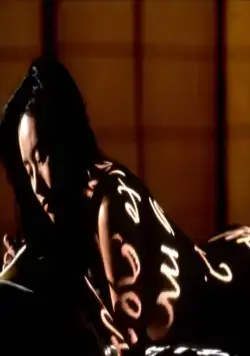 Интимный дневник (1995) скачать торрент файл Интимный дневник (1995) фильм скачать торрент файл