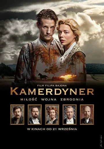 Камердинер / Kamerdyner (2018) фильм скачать через торрет бесплатно в хорошем качестве