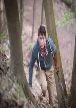 Сторожевая застава (2017) скачать торрент бесплатно Сторожевая застава (2017) фильм скачать торрент бесплатно