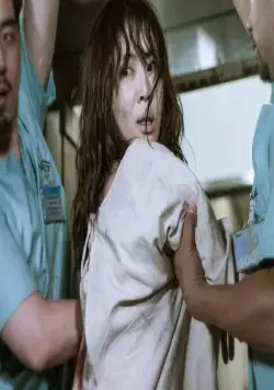 Приходи на меня посмотреть (2016) в хорошем качестве скачать торрент файл Приходи на меня посмотреть (2016) фильм в хорошем качестве скачать торрент файл