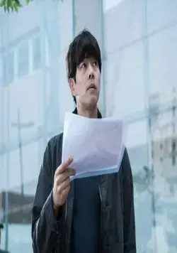 Приходи на меня посмотреть (2016) скачать торрент бесплатно Приходи на меня посмотреть (2016) фильм скачать торрент бесплатно