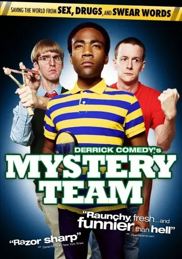 Тайная команда / Mystery Team (2009) фильм скачать через торрет бесплатно в хорошем качестве