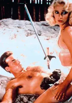 Джейн и потерянный город (1987) скачать торрент файл Джейн и потерянный город (1987) фильм скачать торрент файл