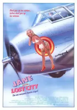 Джейн и потерянный город / Jane and the Lost City (1987) фильм скачать через торрет бесплатно в хорошем качестве