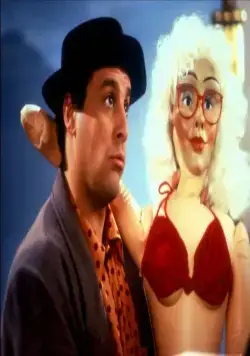 Недоумки (1992) скачать торрент бесплатно Недоумки (1992) фильм скачать торрент бесплатно