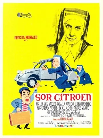 Сестра Ситроен / Sor Citroen (1967) фильм скачать через торрет бесплатно в хорошем качестве