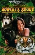 Книга джунглей: История Маугли / The Jungle Book: Mowgli's Story (1998) фильм скачать через торрет бесплатно в хорошем качестве