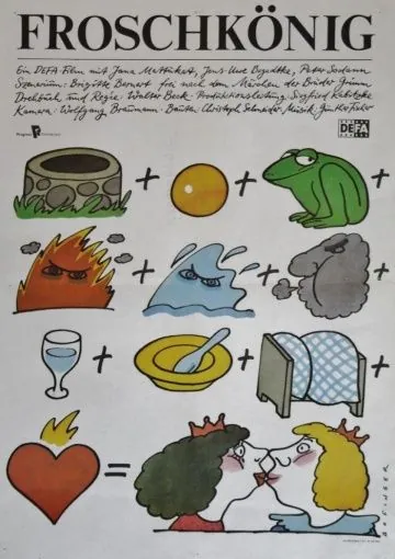 Король-лягушонок / Froschkönig (1988) фильм скачать через торрет бесплатно в хорошем качестве