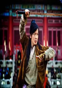 Зовите меня «никто» (2010) в хорошем качестве скачать торрент файл Зовите меня «никто» (2010) фильм в хорошем качестве скачать торрент файл