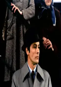 Мсье Кляйн (1976) в хорошем качестве скачать торрент файл Мсье Кляйн (1976) фильм в хорошем качестве скачать торрент файл