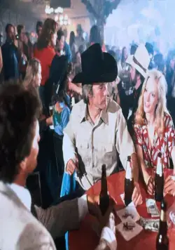 Как только сможешь (1980) скачать торрент бесплатно Как только сможешь (1980) фильм скачать торрент бесплатно