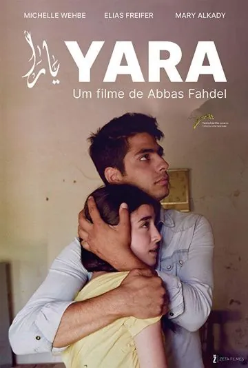 Яра / Yara (2018) фильм скачать через торрет бесплатно в хорошем качестве