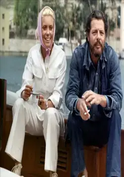 Сука (1972) скачать торрент бесплатно Сука (1972) фильм скачать торрент бесплатно