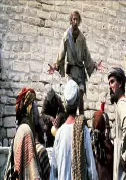 Житие Брайана по Монти Пайтон (1979) в хорошем качестве скачать торрент файл Житие Брайана по Монти Пайтон (1979) фильм в хорошем качестве скачать торрент файл