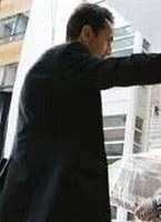 Плохое настроение (2003) скачать торрент бесплатно Плохое настроение (2003) фильм скачать торрент бесплатно