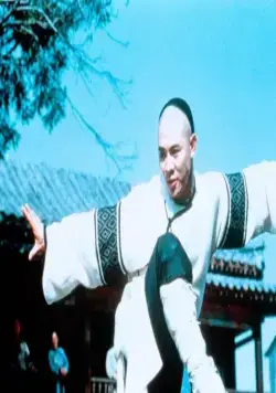 Легенда (1993) скачать торрент файл Легенда (1993) фильм скачать торрент файл