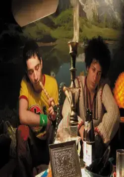 Кебаб (2004) в хорошем качестве скачать торрент файл Кебаб (2004) фильм в хорошем качестве скачать торрент файл