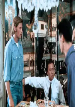 Американский якудза (1993) скачать торрент бесплатно Американский якудза (1993) фильм скачать торрент бесплатно