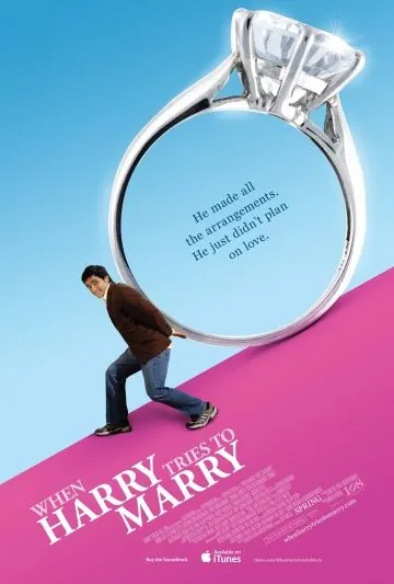 Гарри пытается жениться / When Harry Tries to Marry (2011) фильм скачать через торрет бесплатно в хорошем качестве