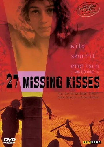 27 украденных поцелуев / 27 Missing Kisses (2000) фильм скачать через торрет бесплатно в хорошем качестве